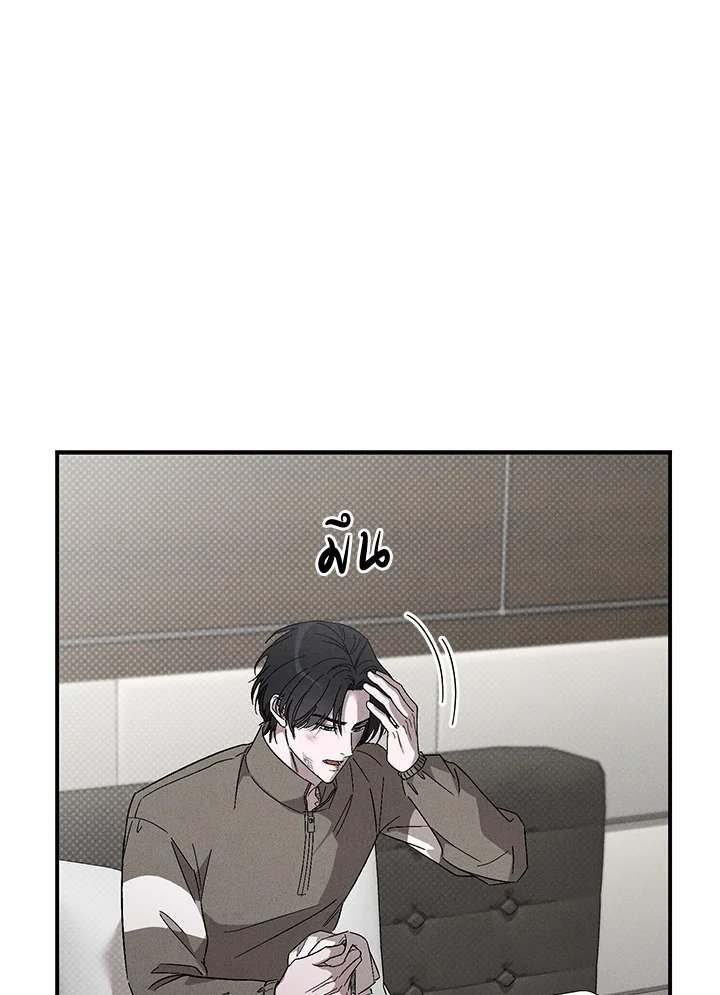 หน้า 74