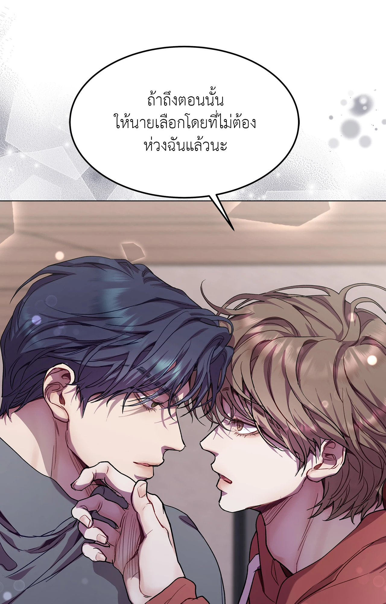 หน้า 56