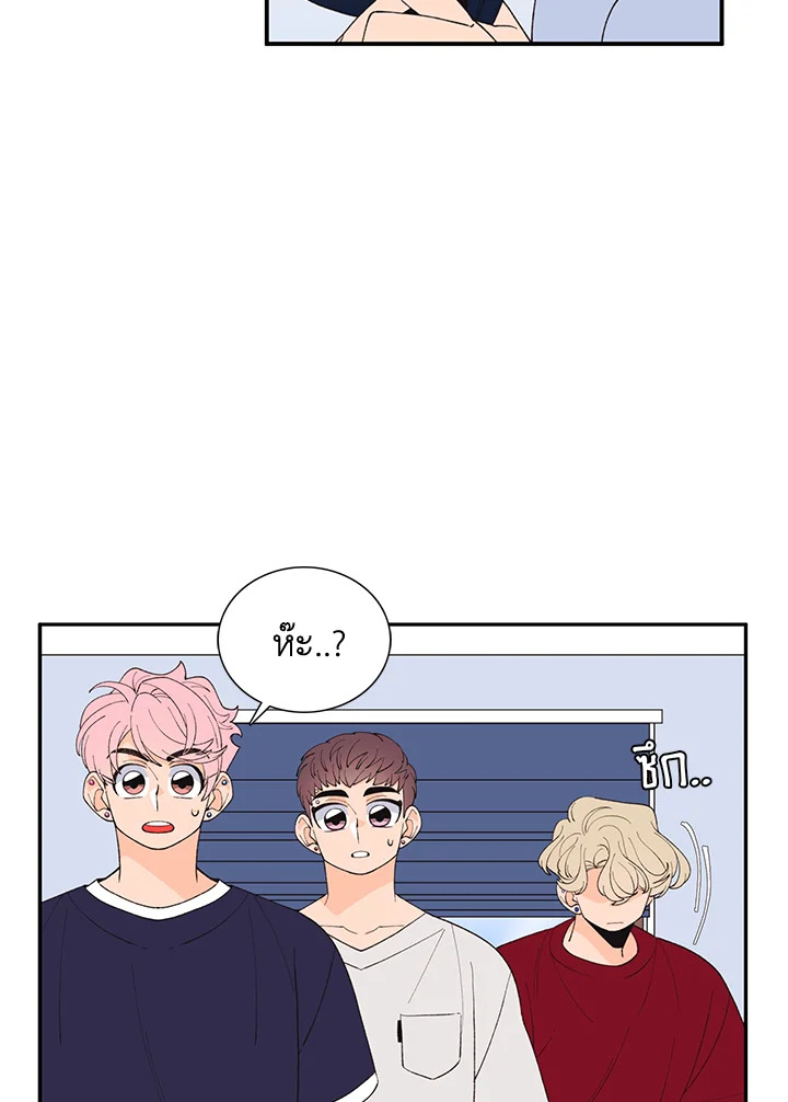 หน้า 29