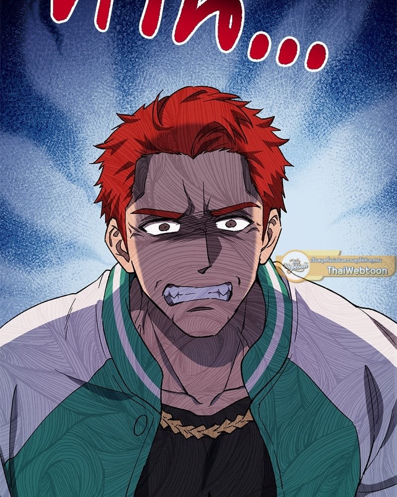 หน้า 99
