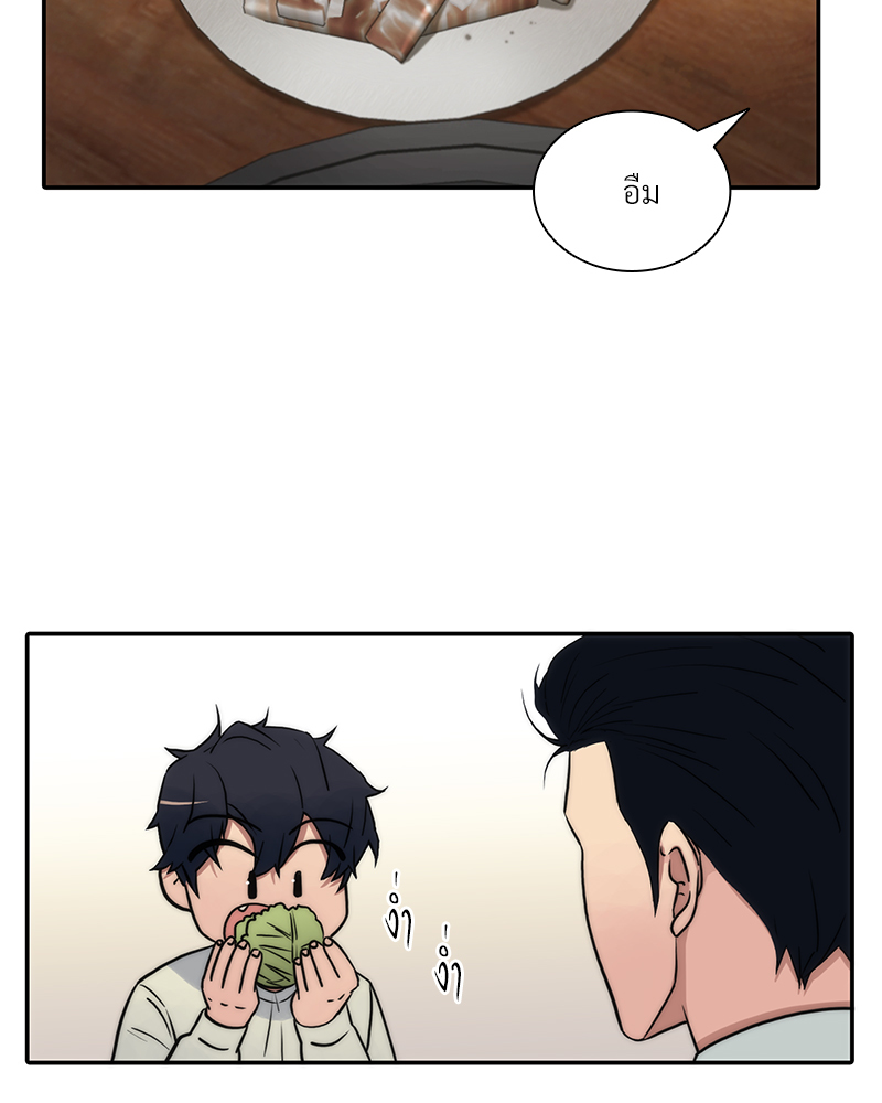 หน้า 66