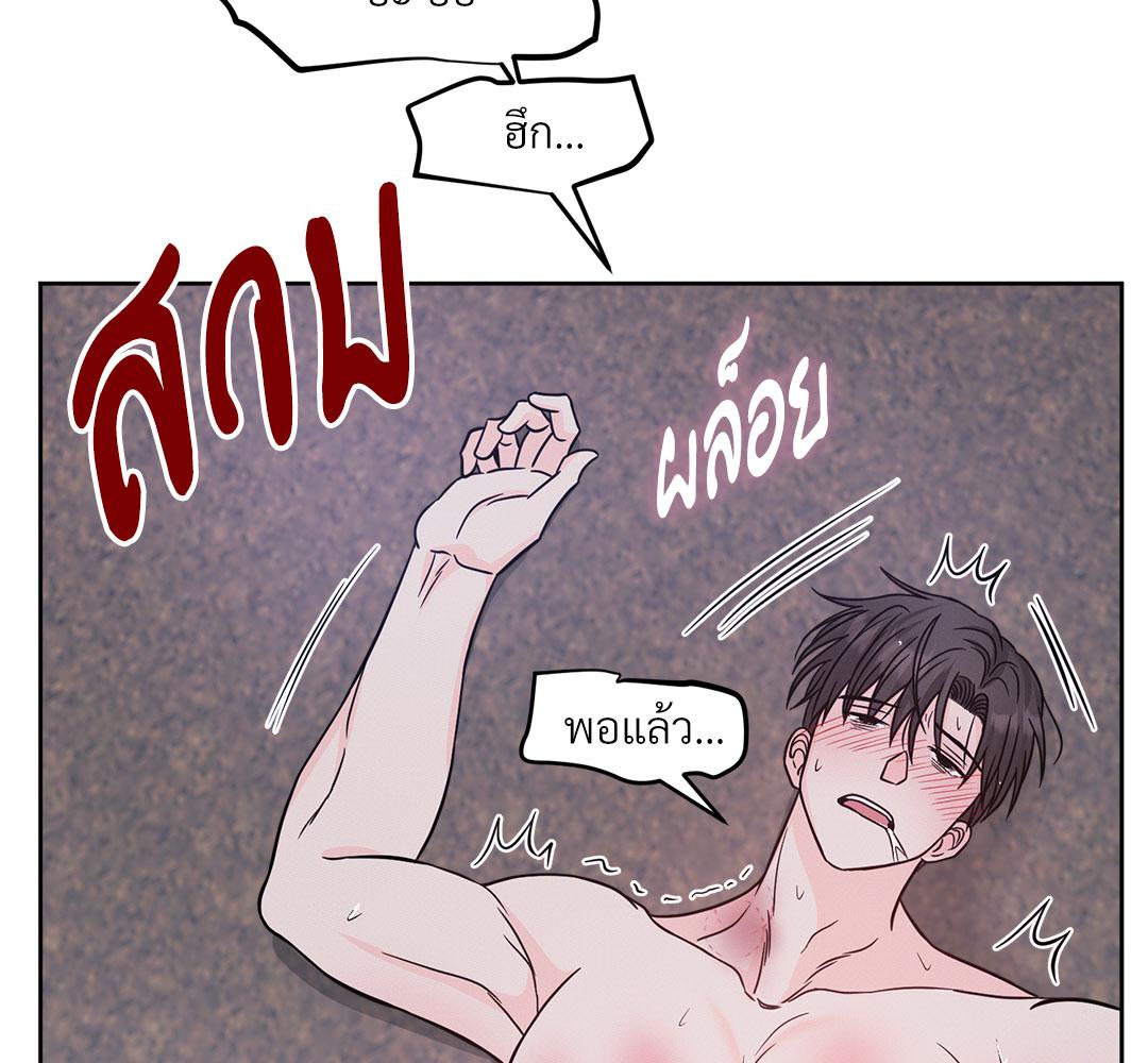 หน้า 102