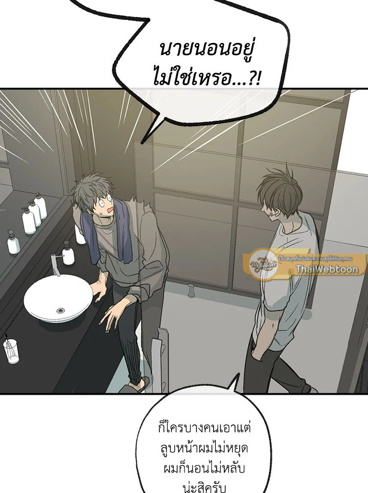 หน้า 68