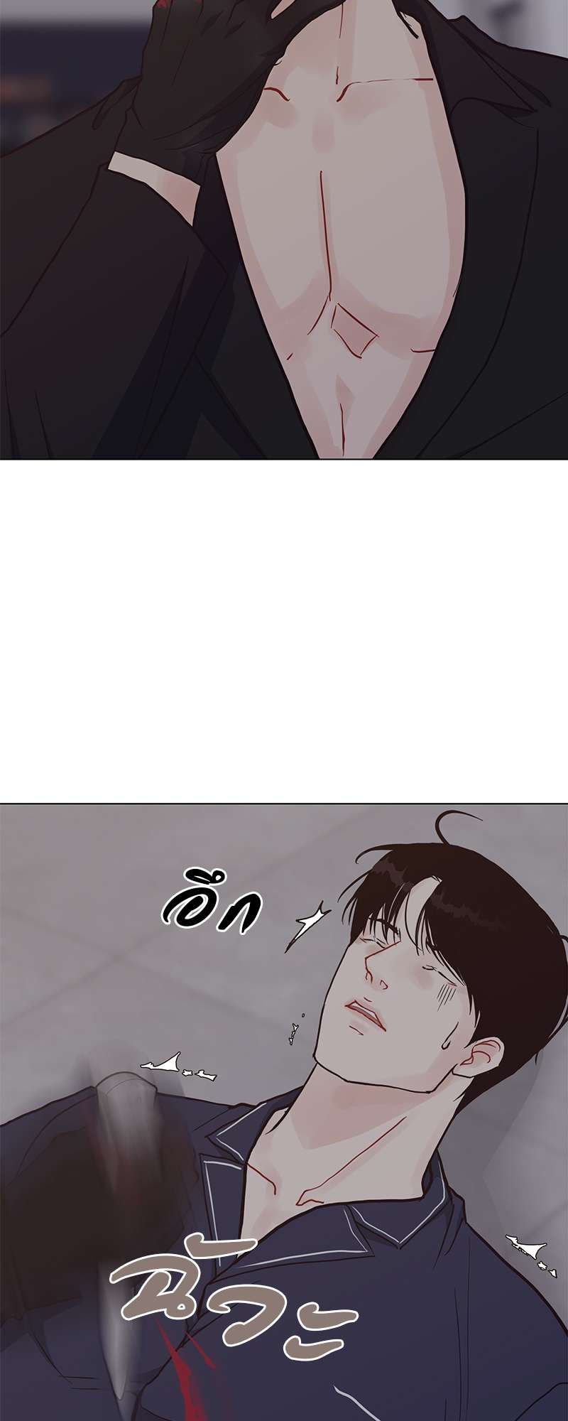 หน้า 39