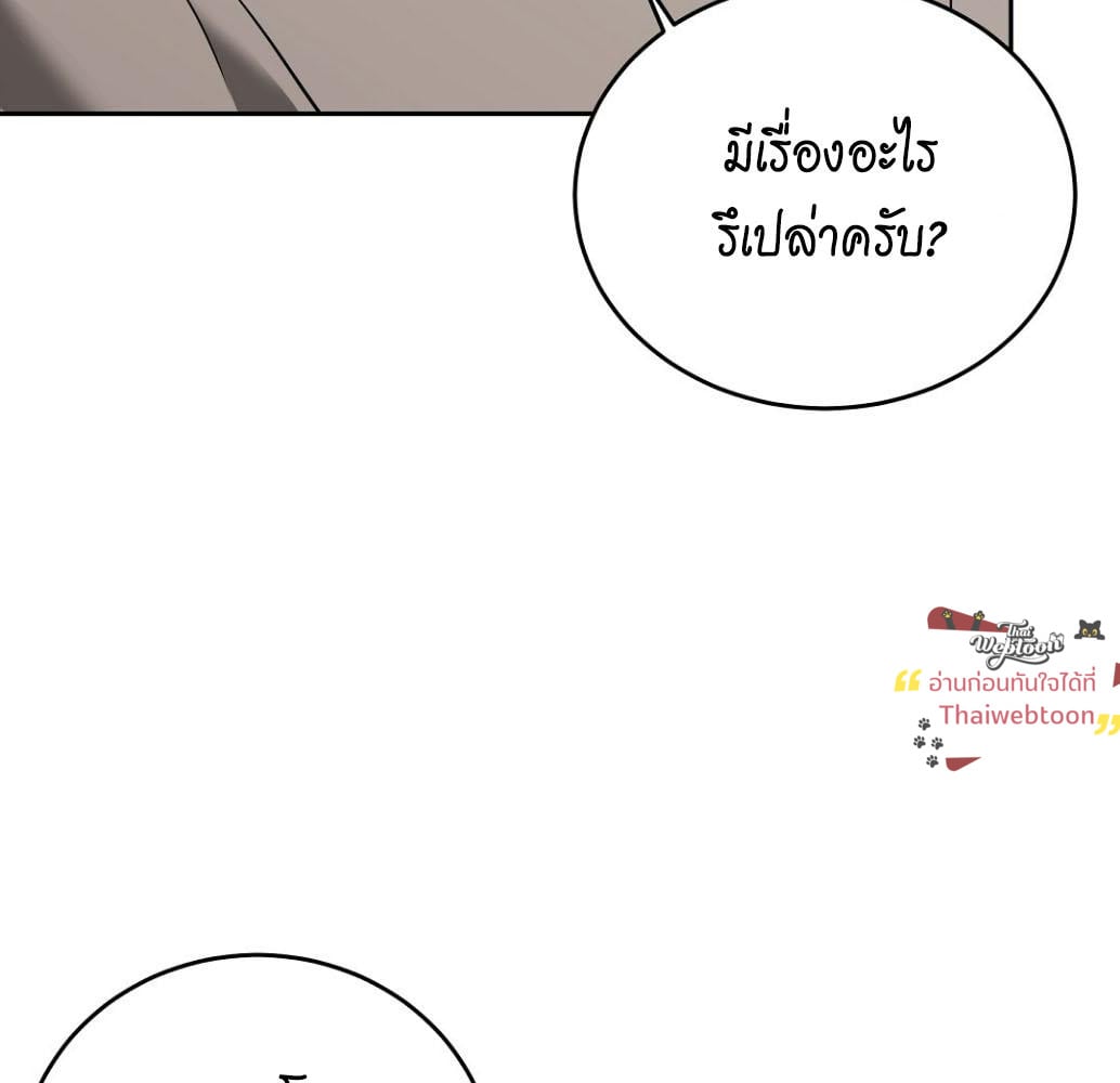 หน้า 126