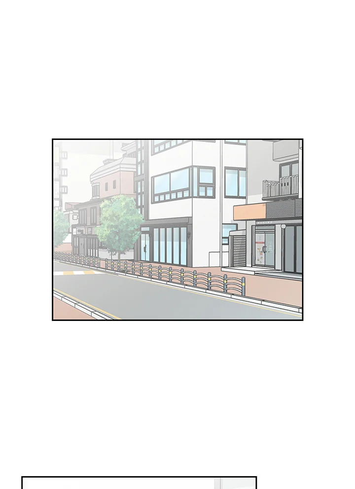 สวิตช์หัวใจนายไอดอล | Switch Mang ตอนที่ 61 - รูปที่ 2