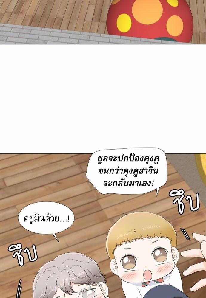 หน้า 82