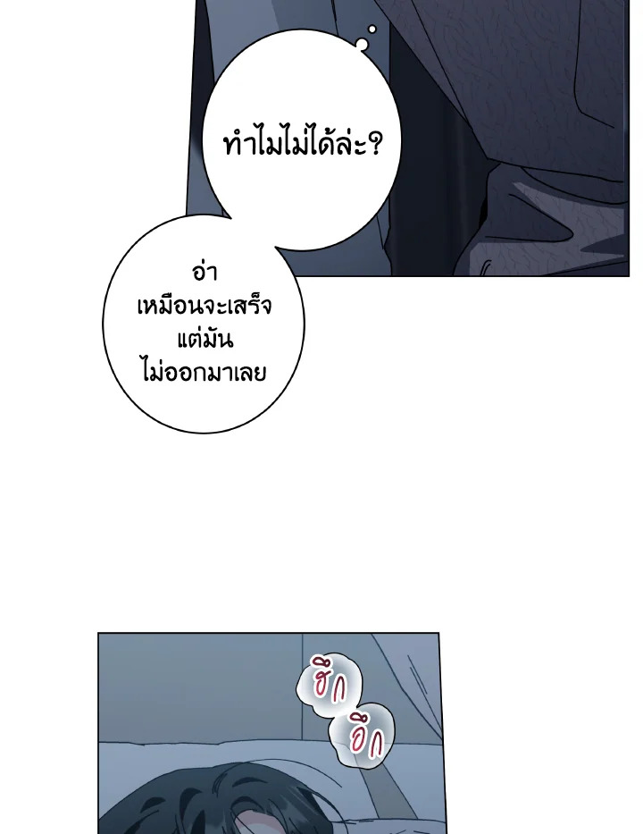 หน้า 57