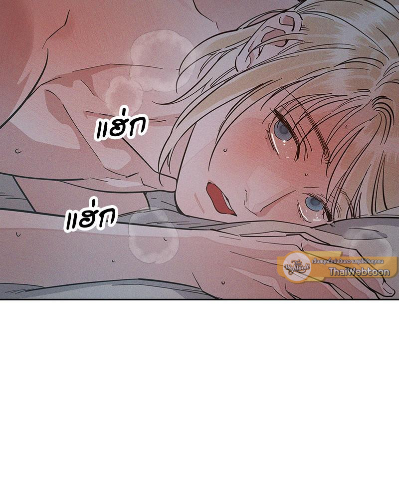 หน้า 93
