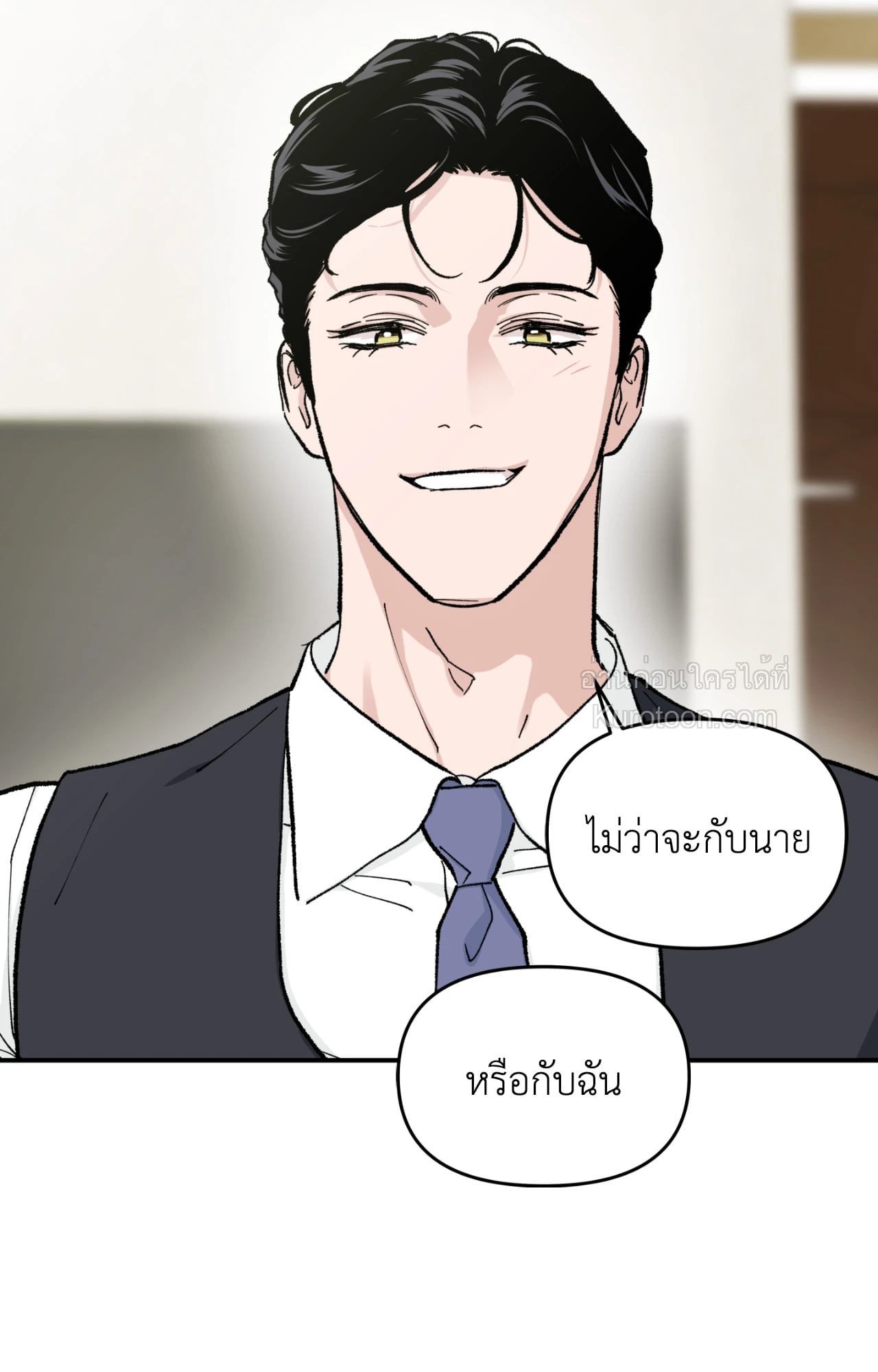 หน้า 81
