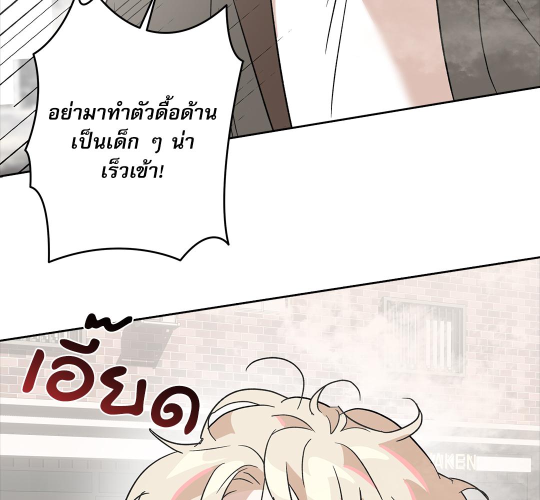 หน้า 158