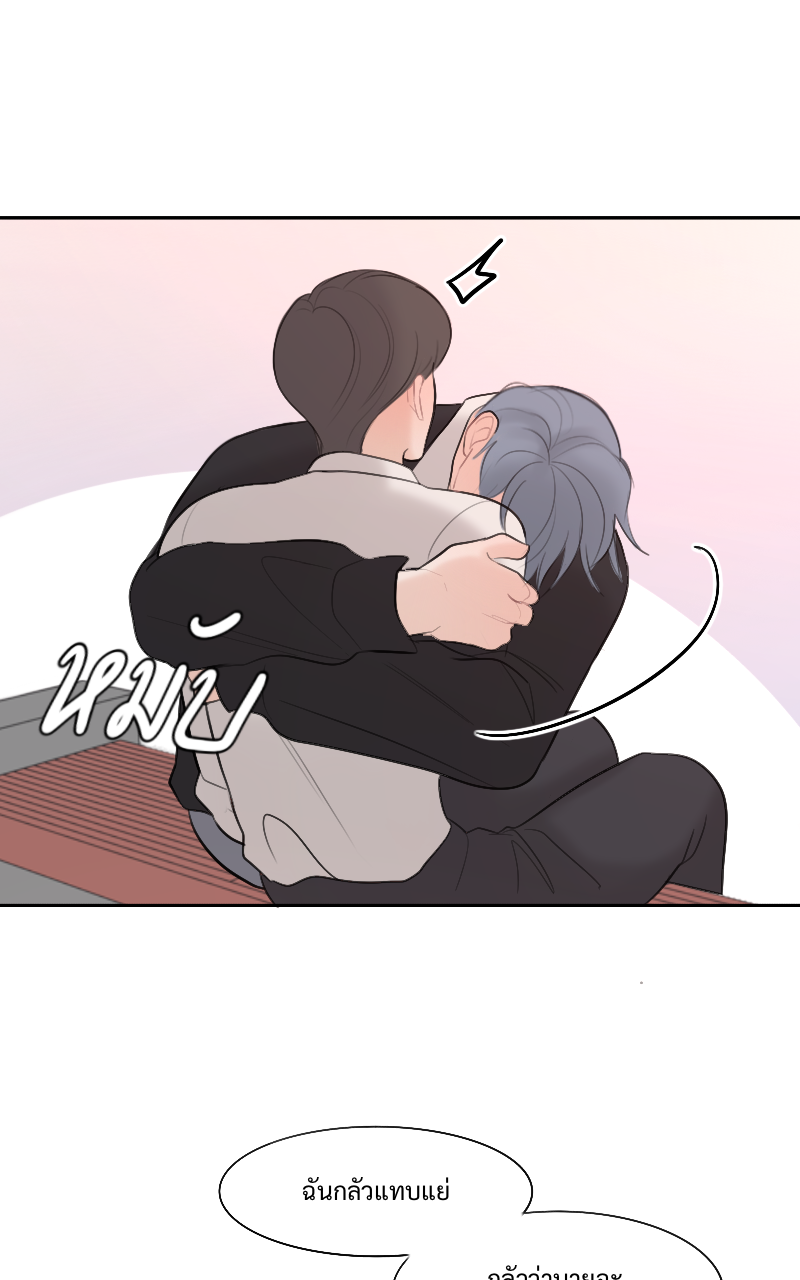 หน้า 57