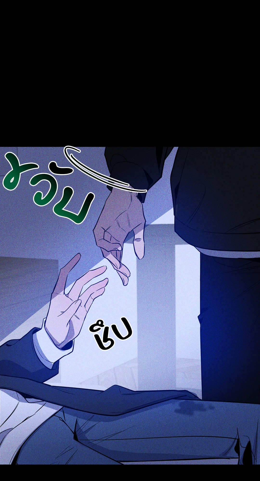หน้า 52