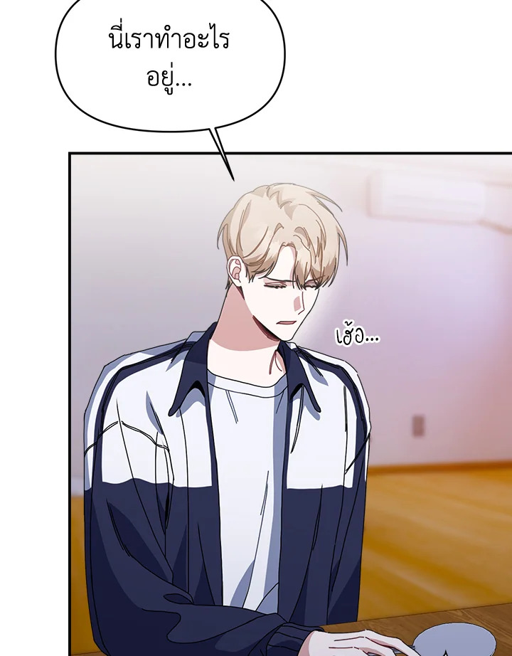 หน้า 104