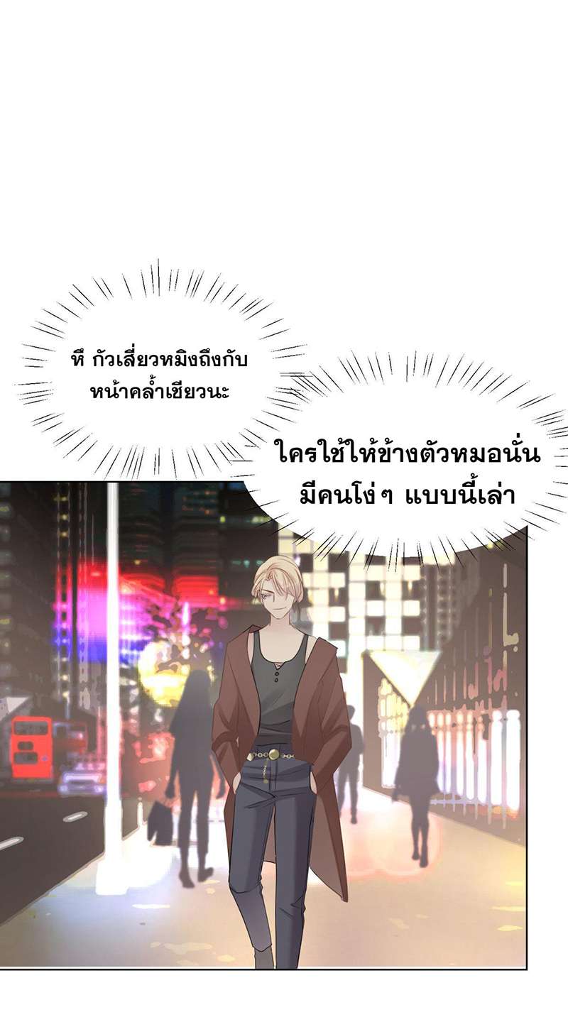 หน้า 46