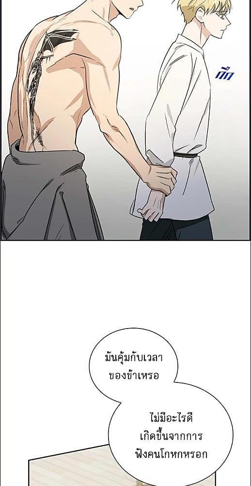 หน้า 100