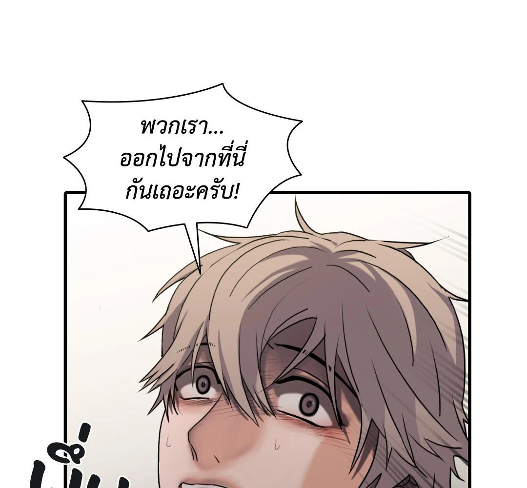 หน้า 116