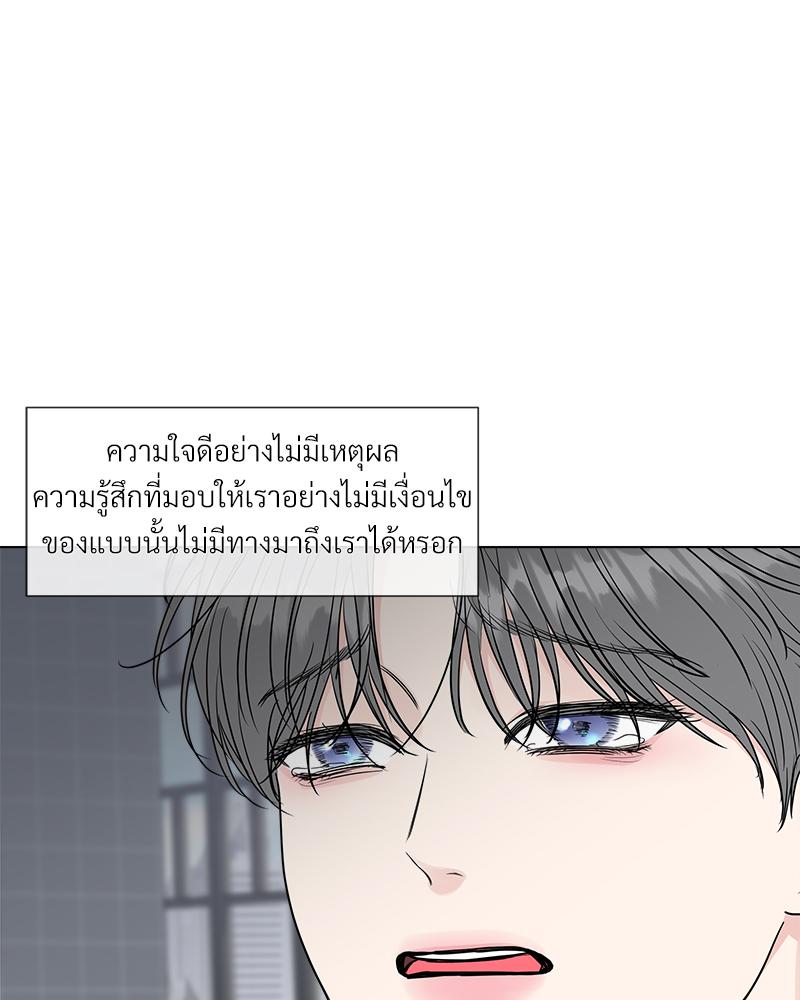 หน้า 106