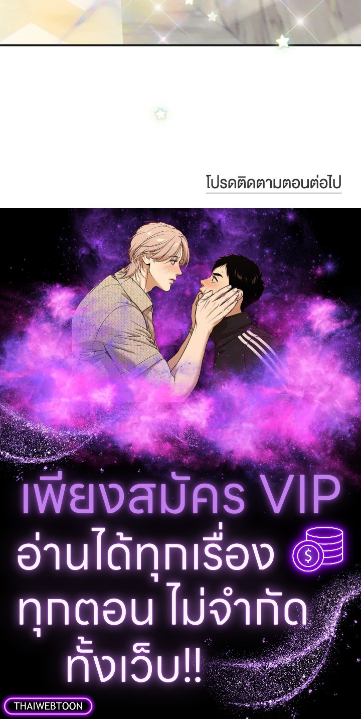 หน้า 102
