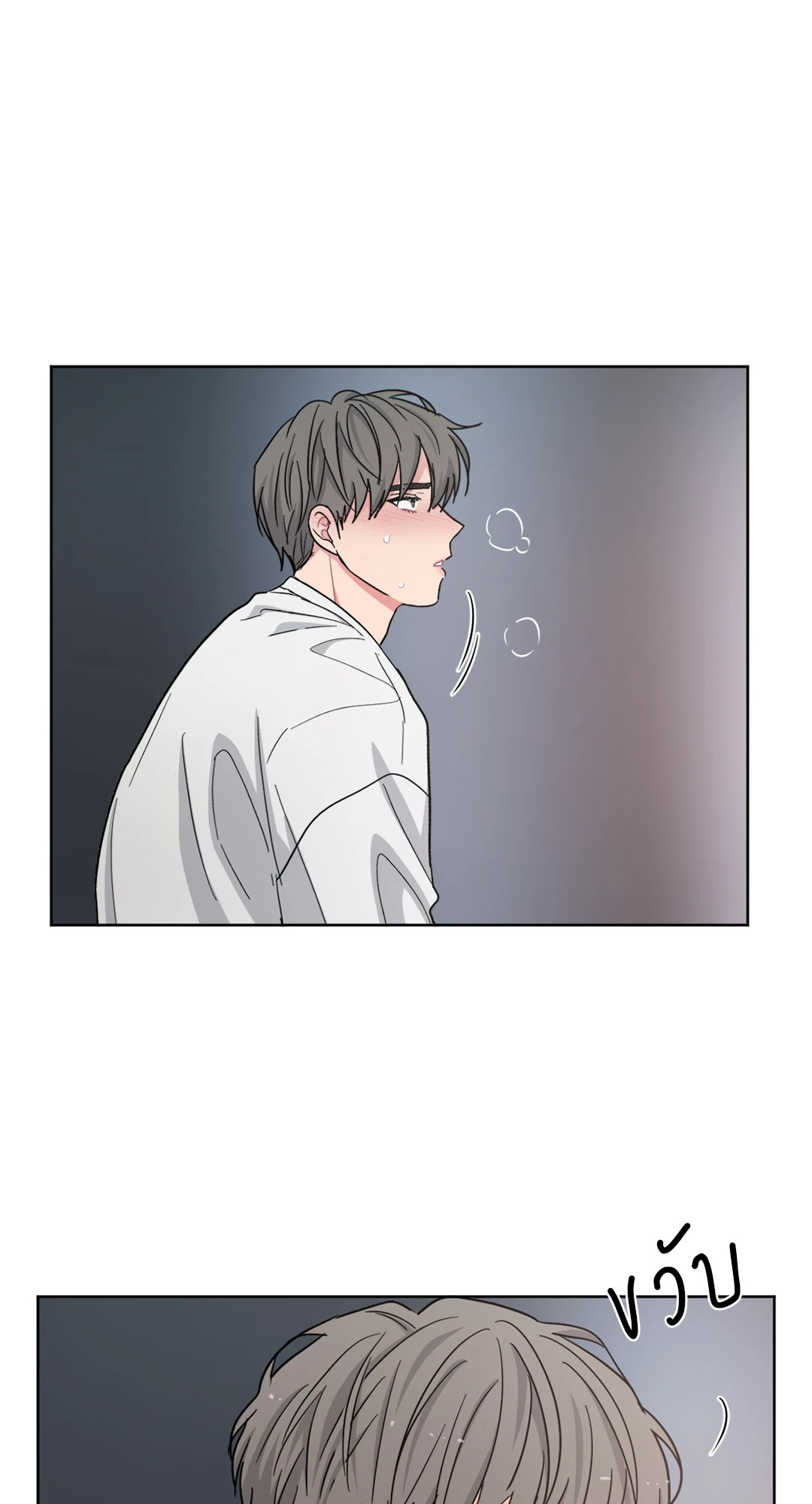หน้า 63