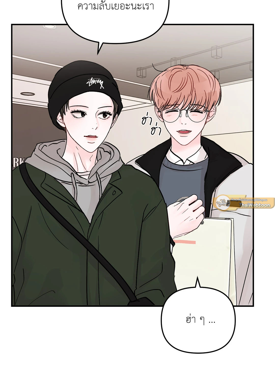 หน้า 61