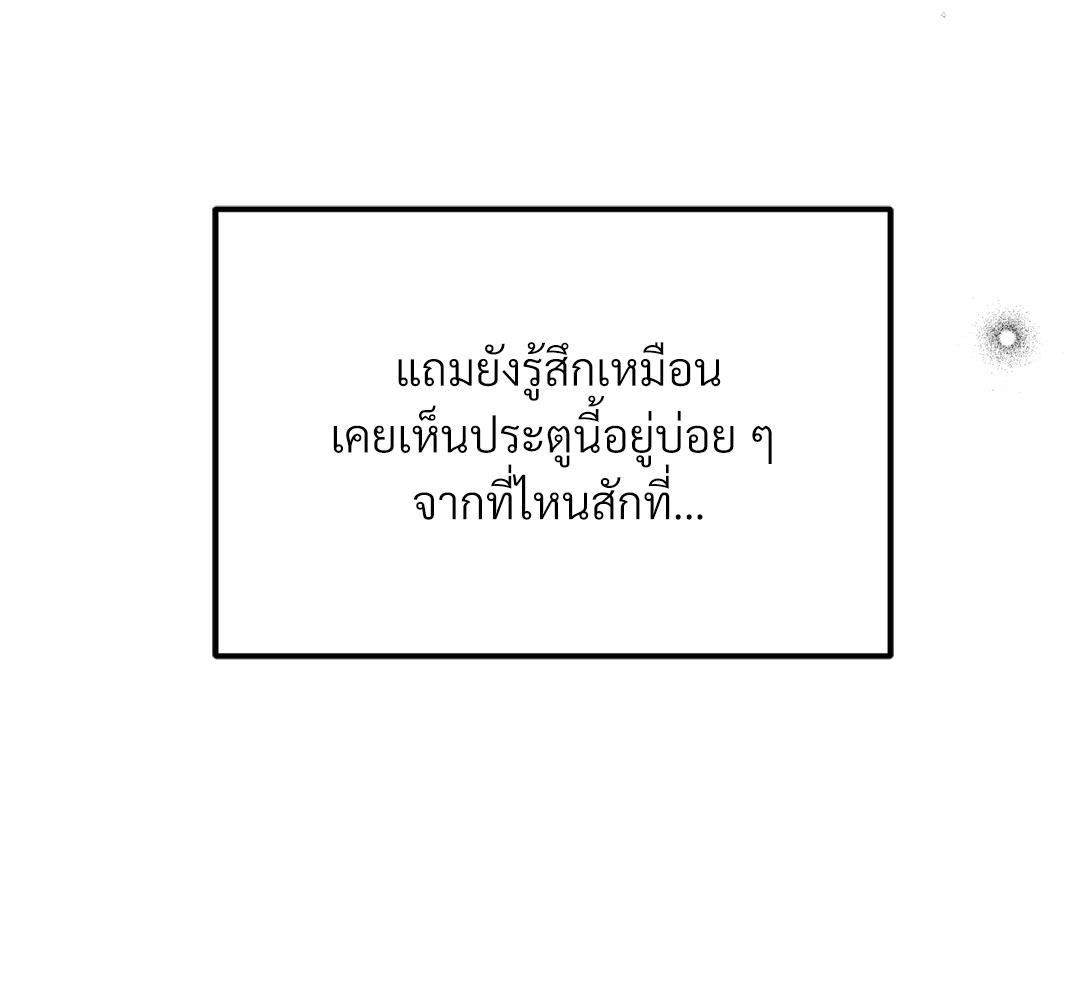 หน้า 216