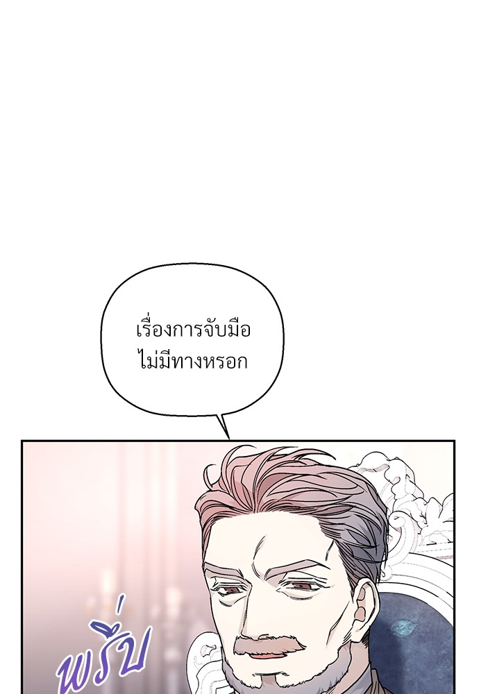 หน้า 102