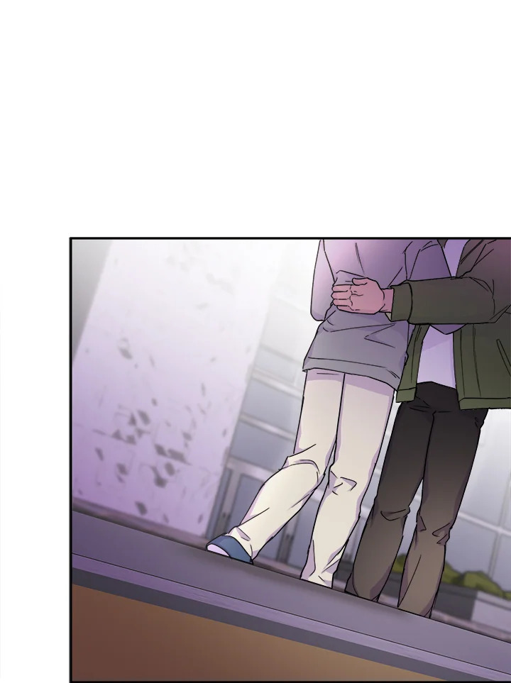 kiss and death ตอนที่ 17 - รูปที่ 2