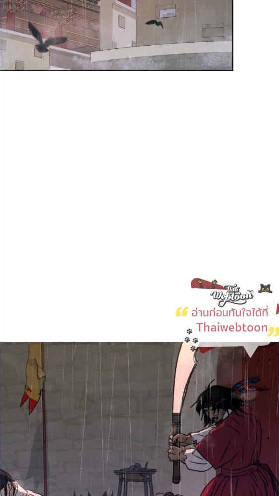 หน้า 94