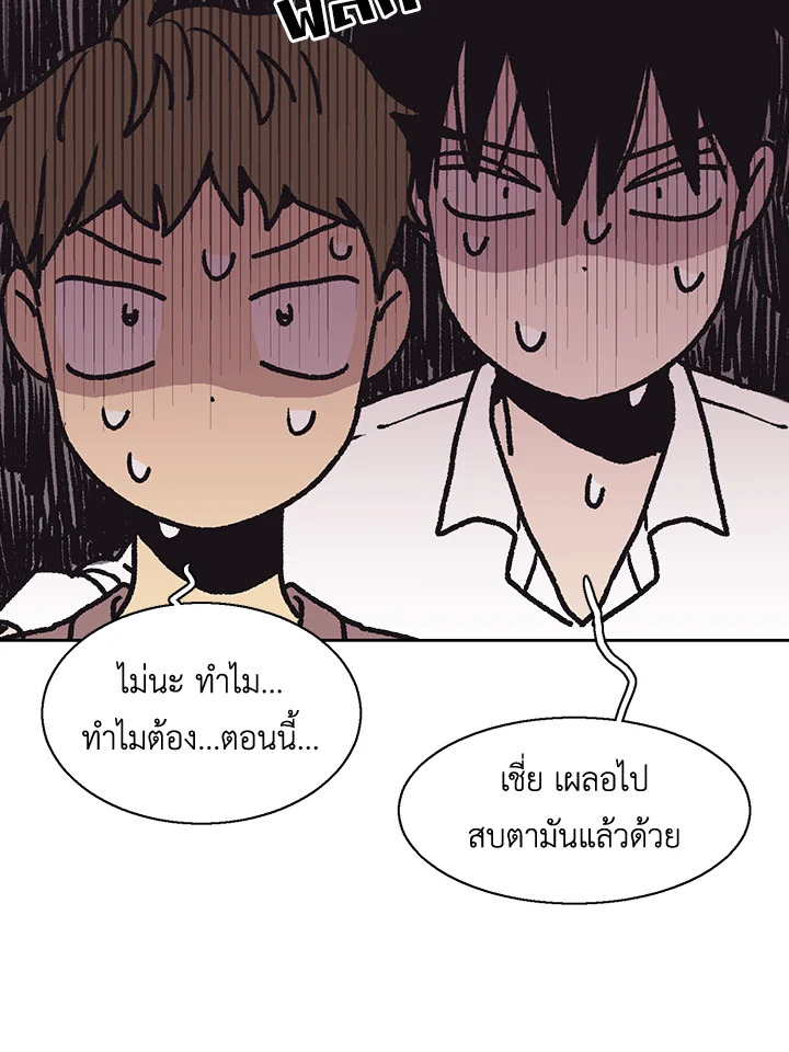หน้า 64