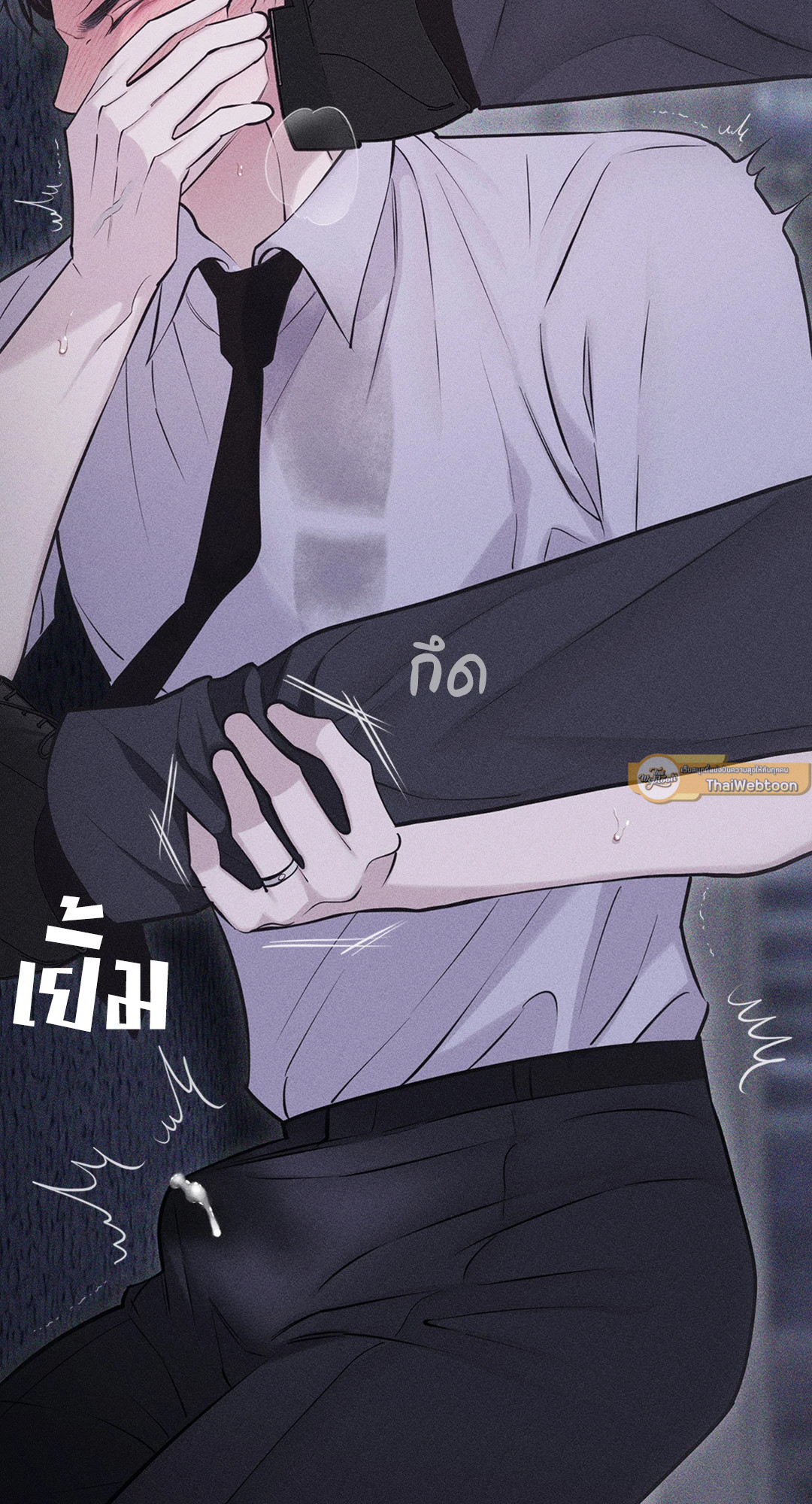 หน้า 61