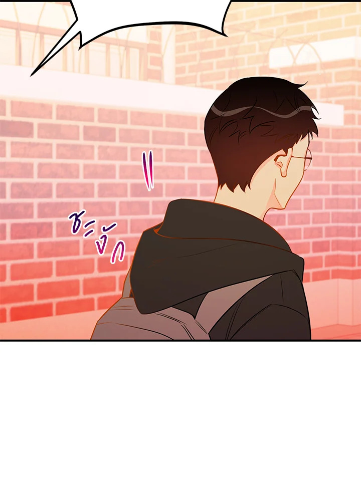 หน้า 70