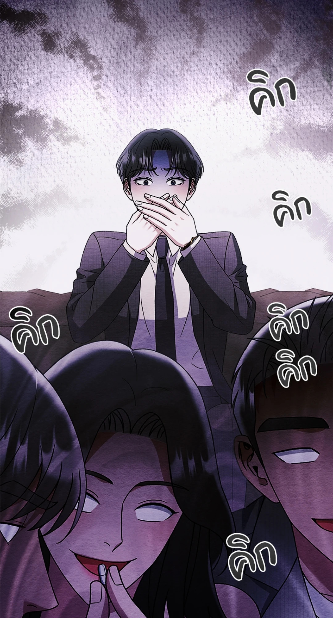หน้า 39