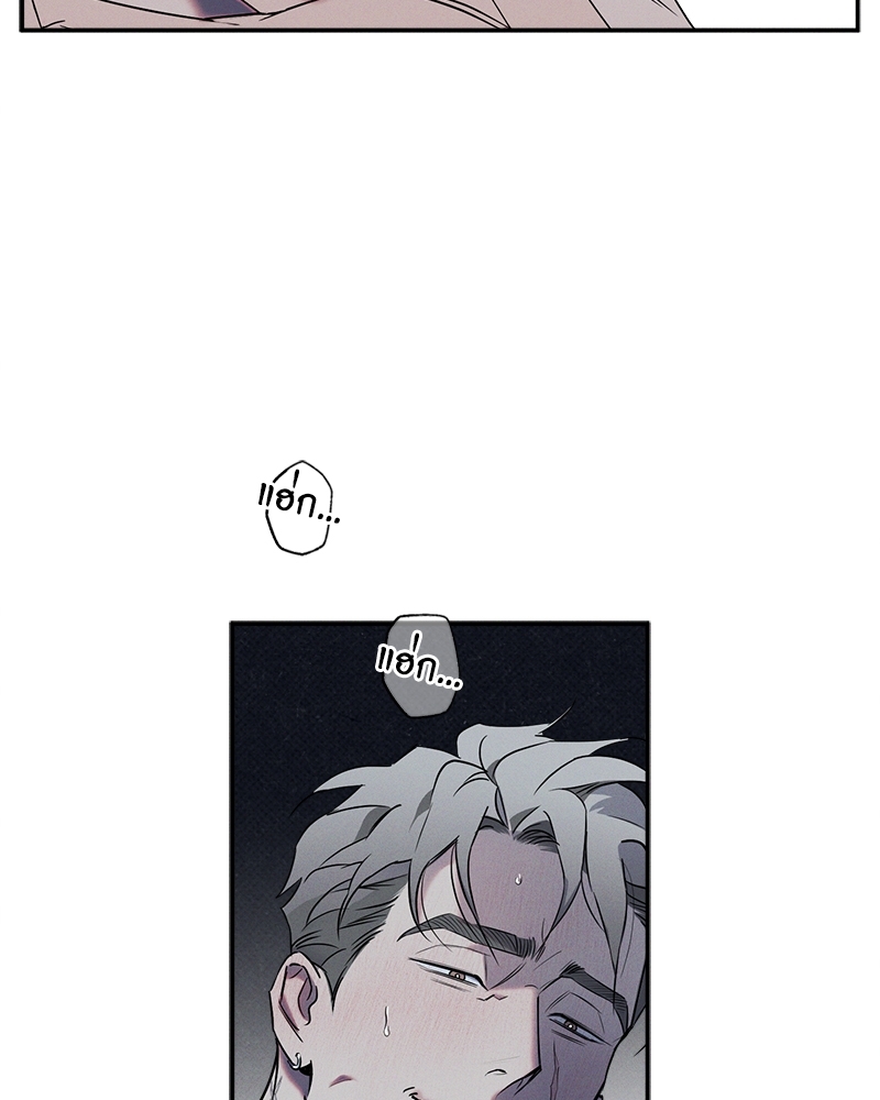 หน้า 78