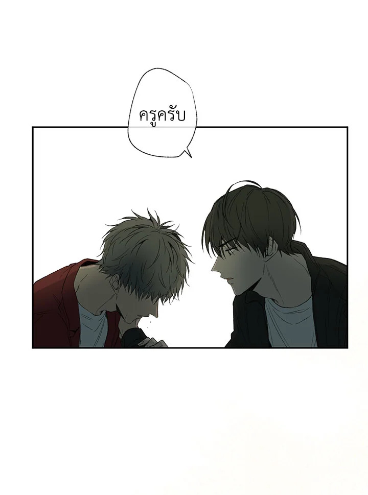 หน้า 67