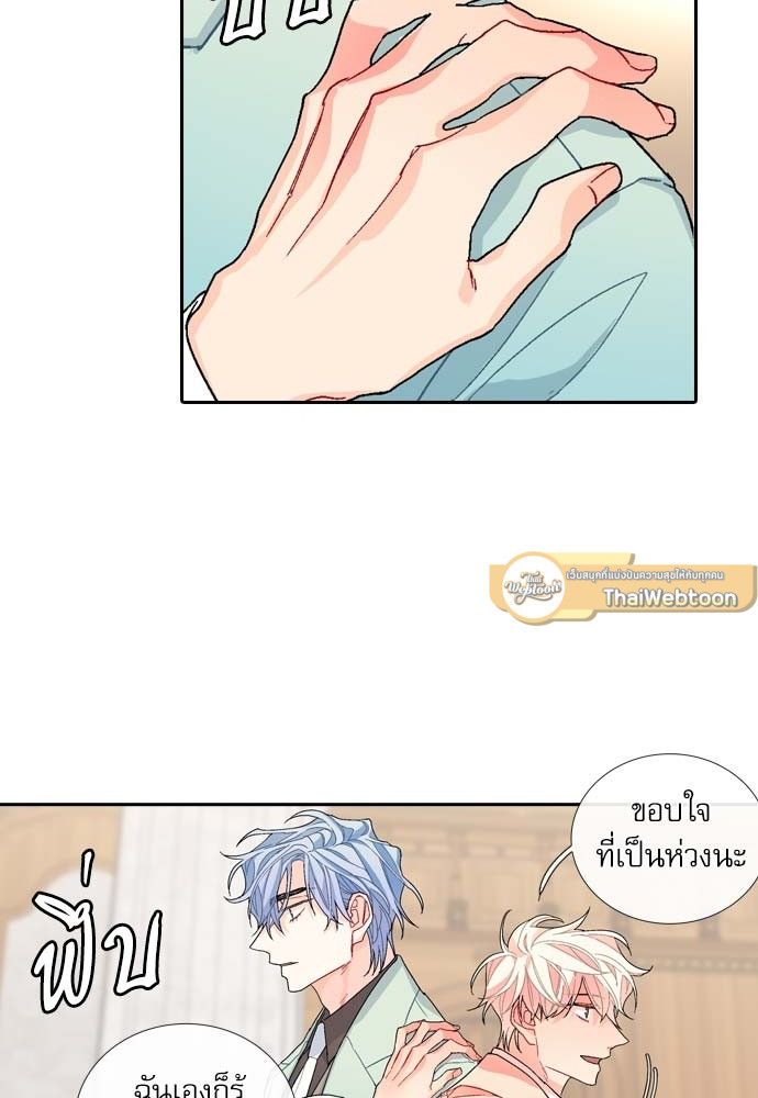 หน้า 51