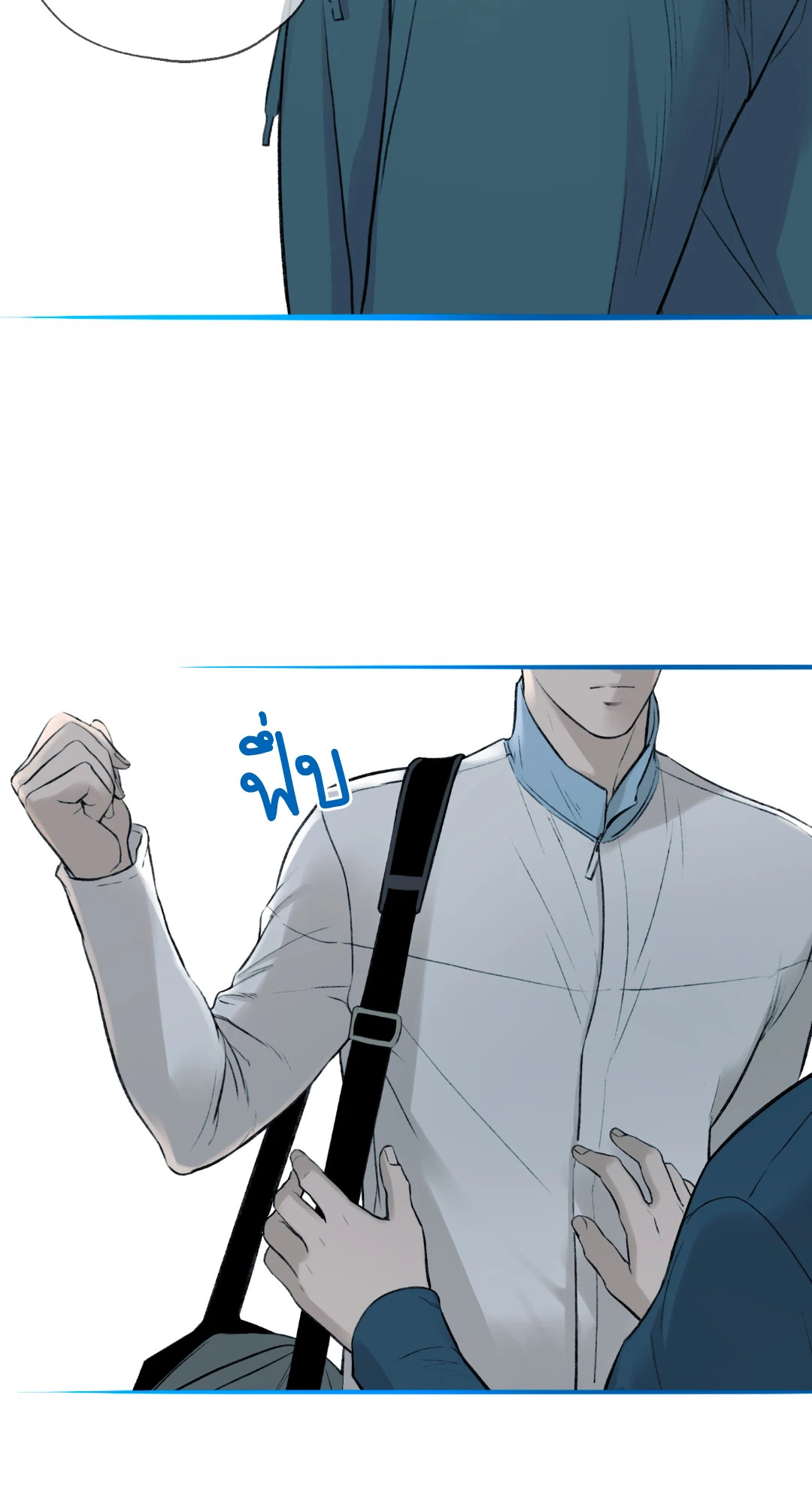 หน้า 63