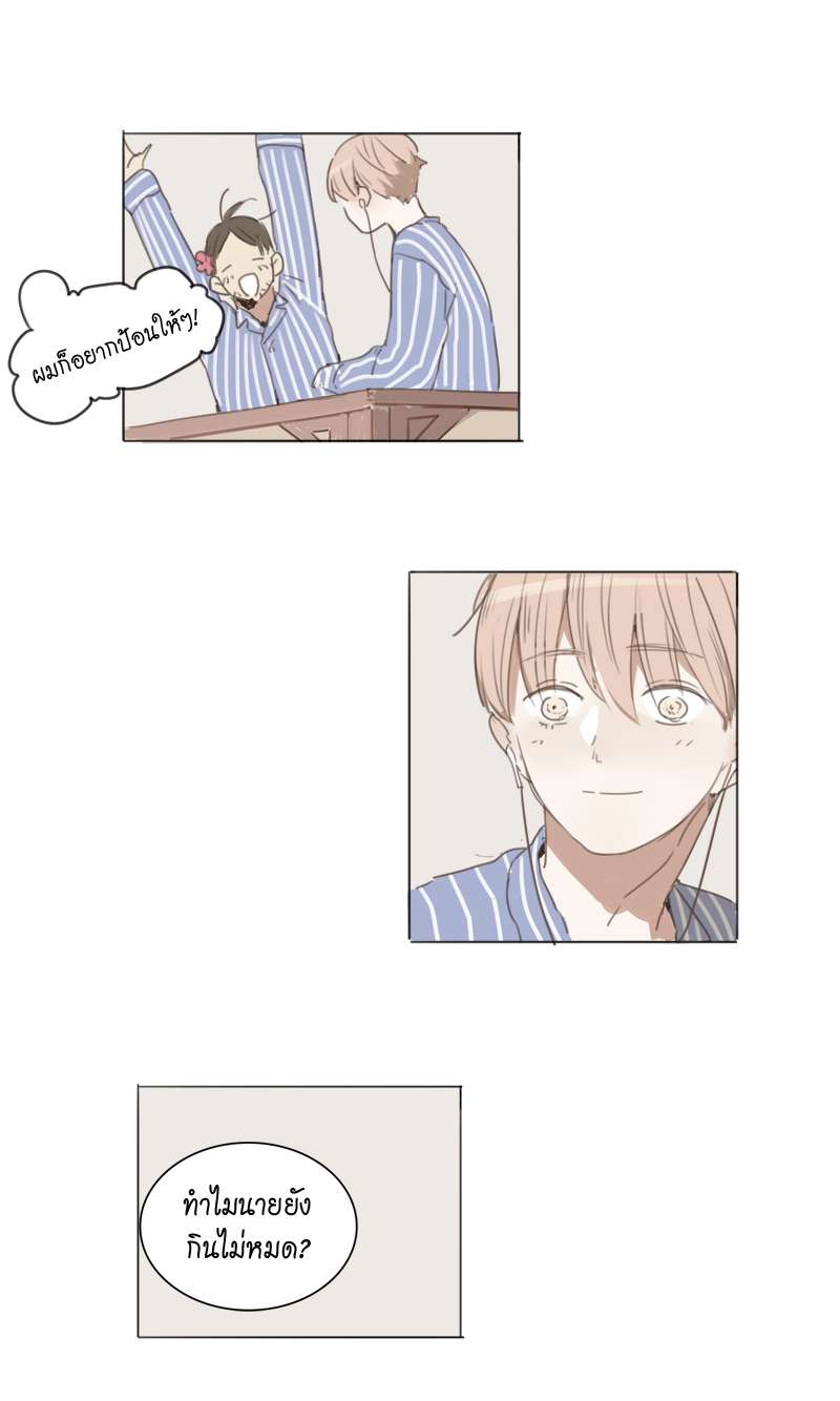 หน้า 27
