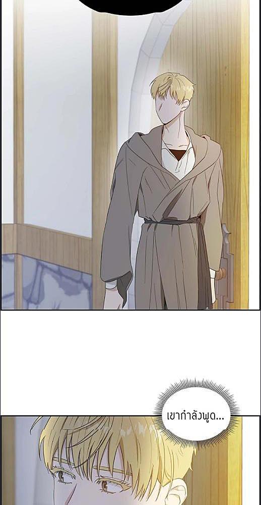 หน้า 669