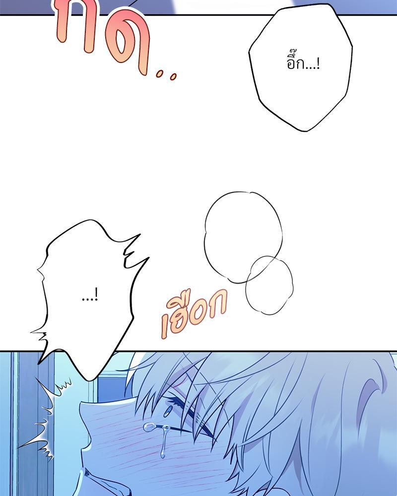 หน้า 67