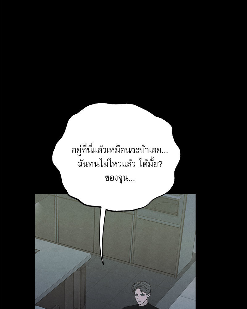 หน้า 95
