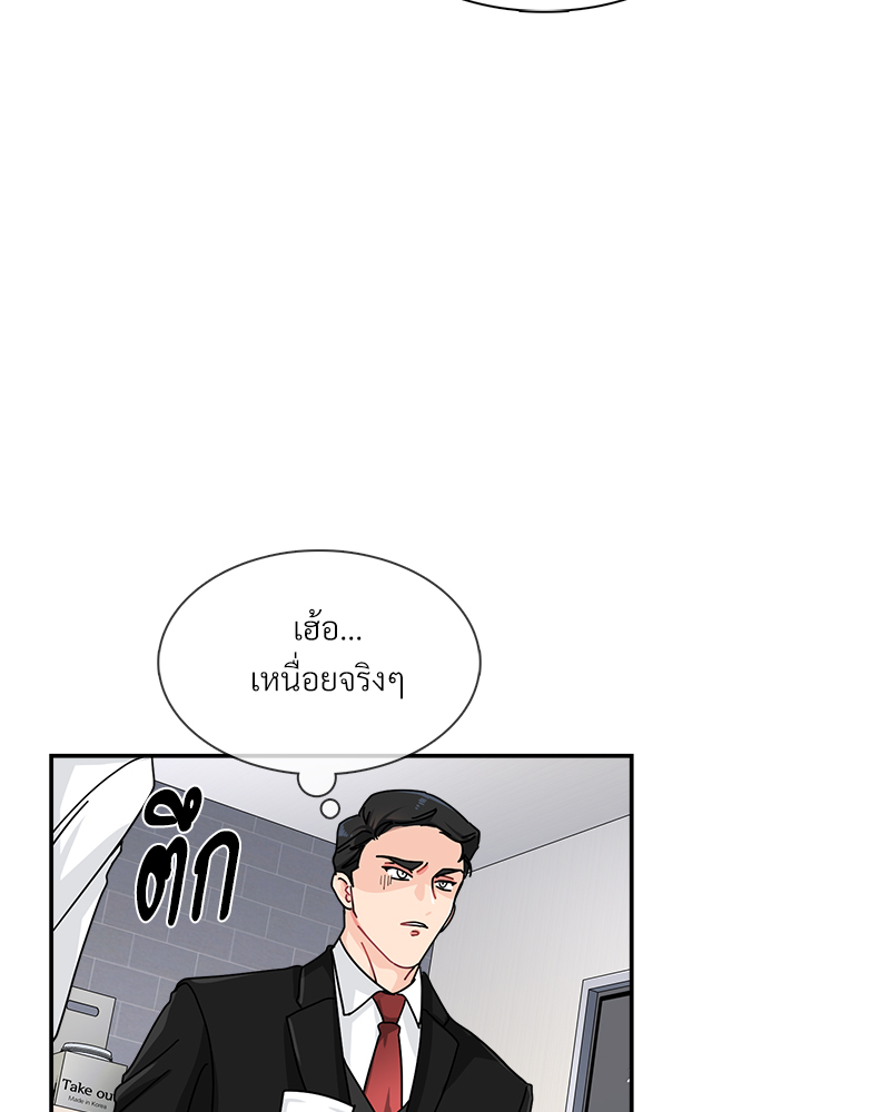 หน้า 66