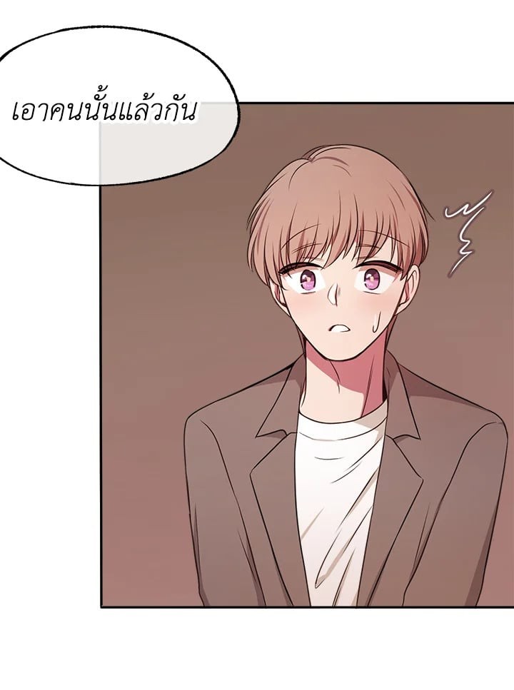 หน้า 94