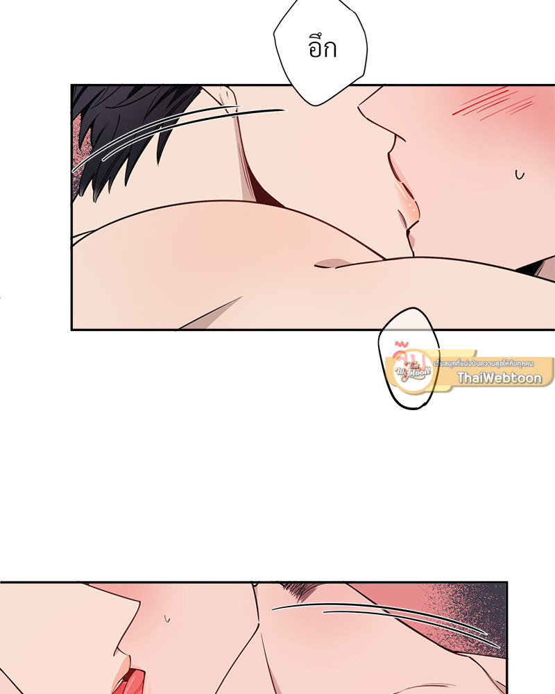 หน้า 67