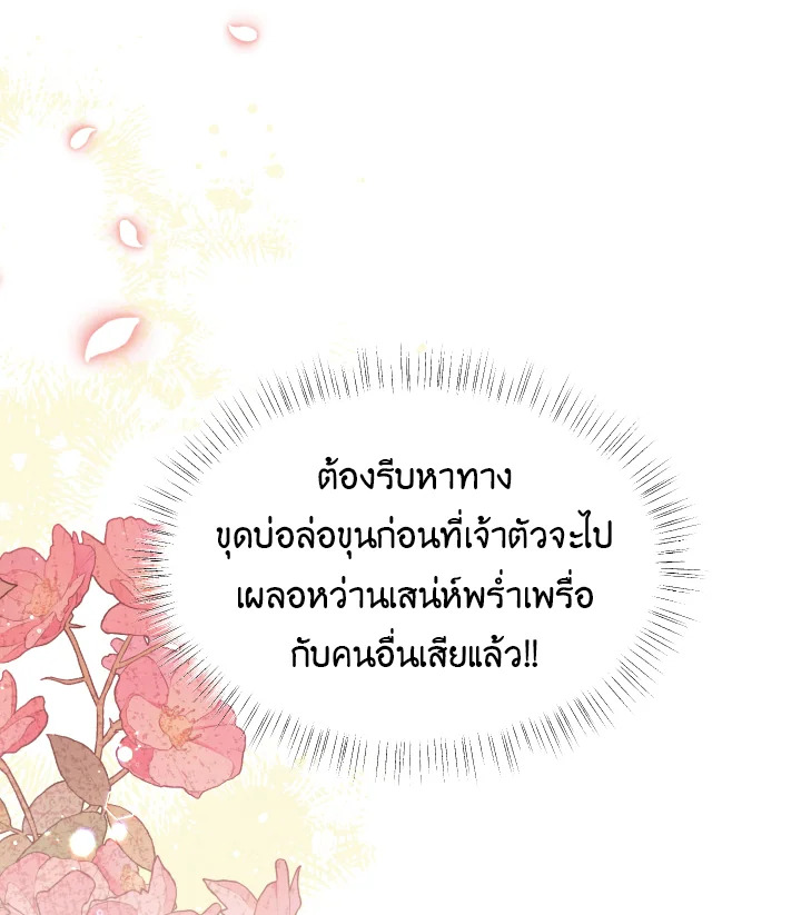 หน้า 115