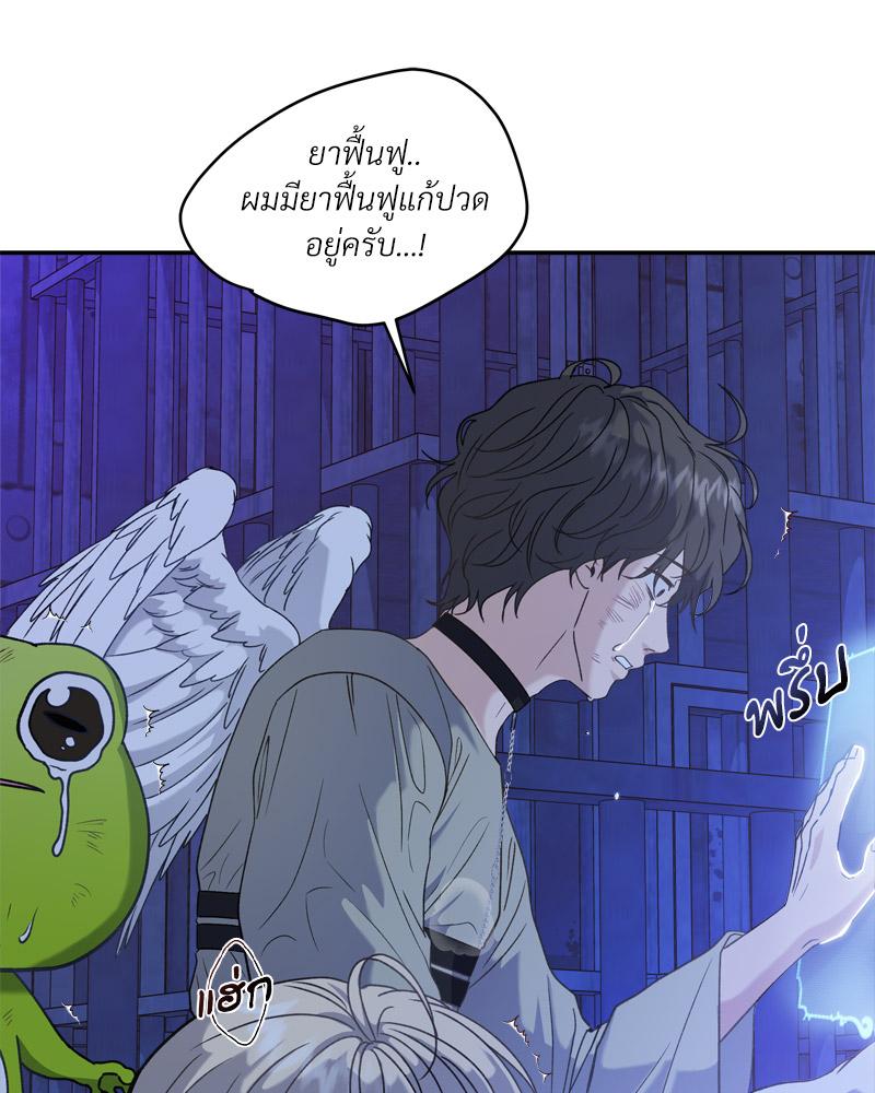หน้า 78