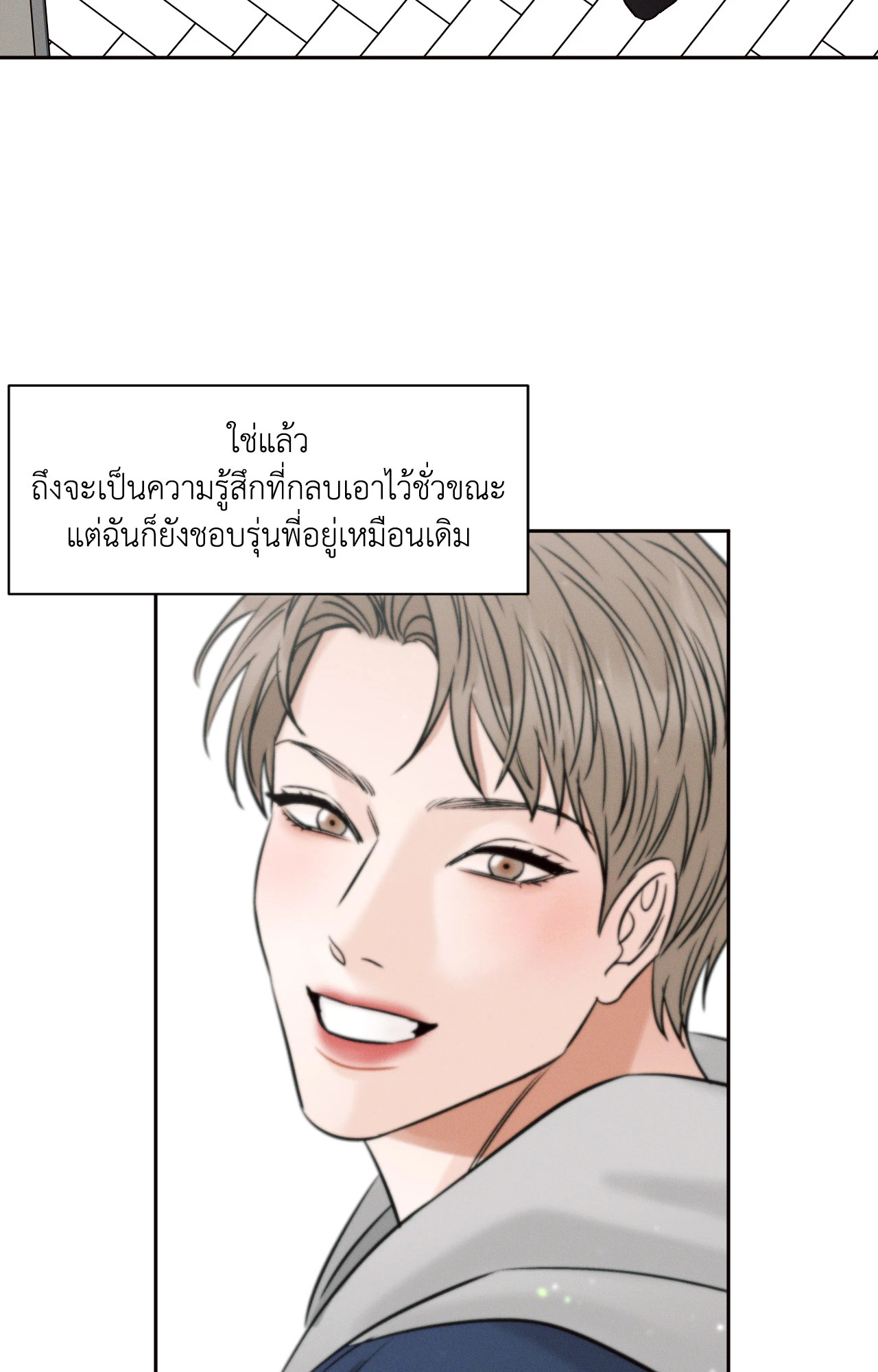 หน้า 82