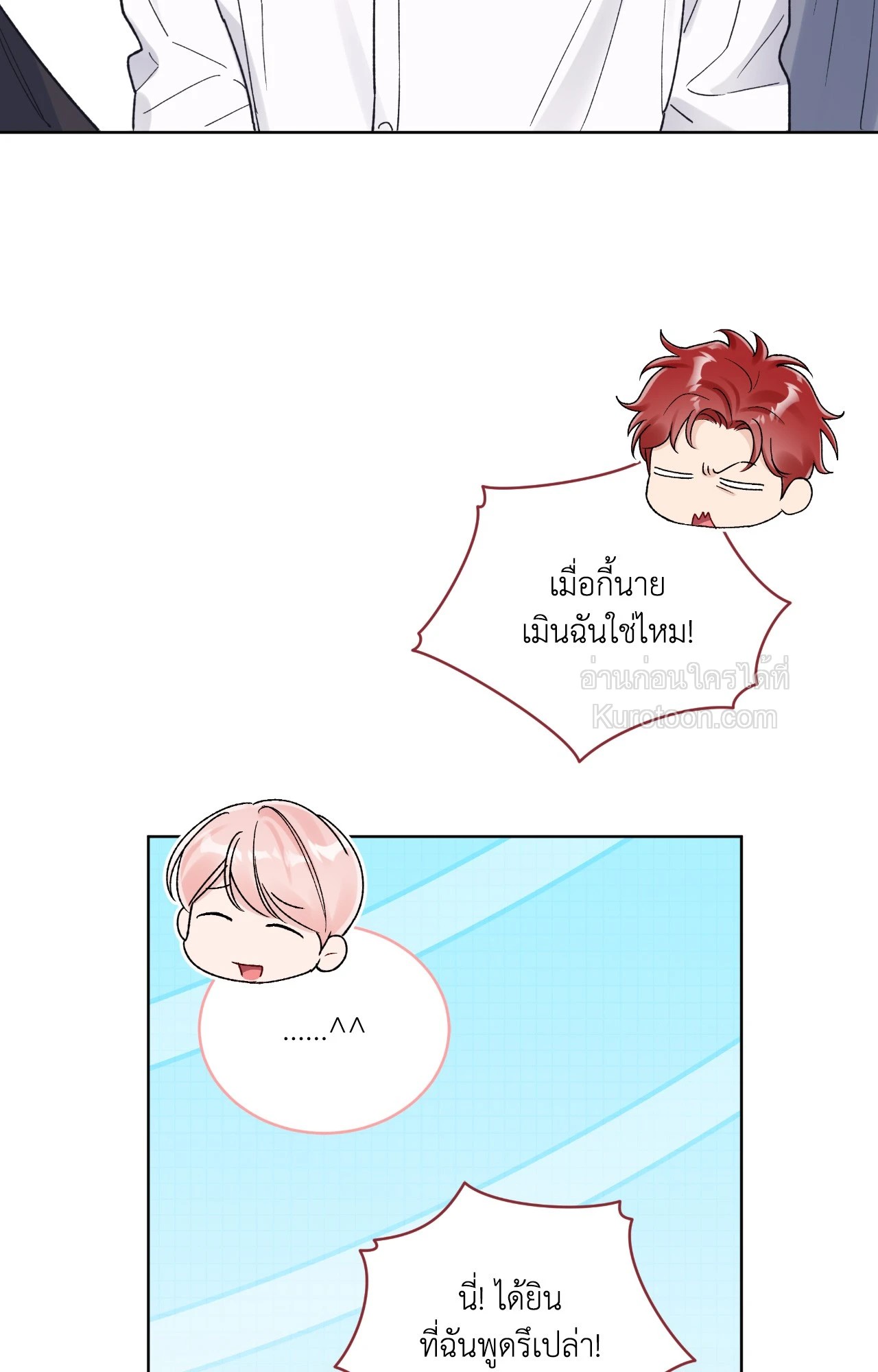 หน้า 62