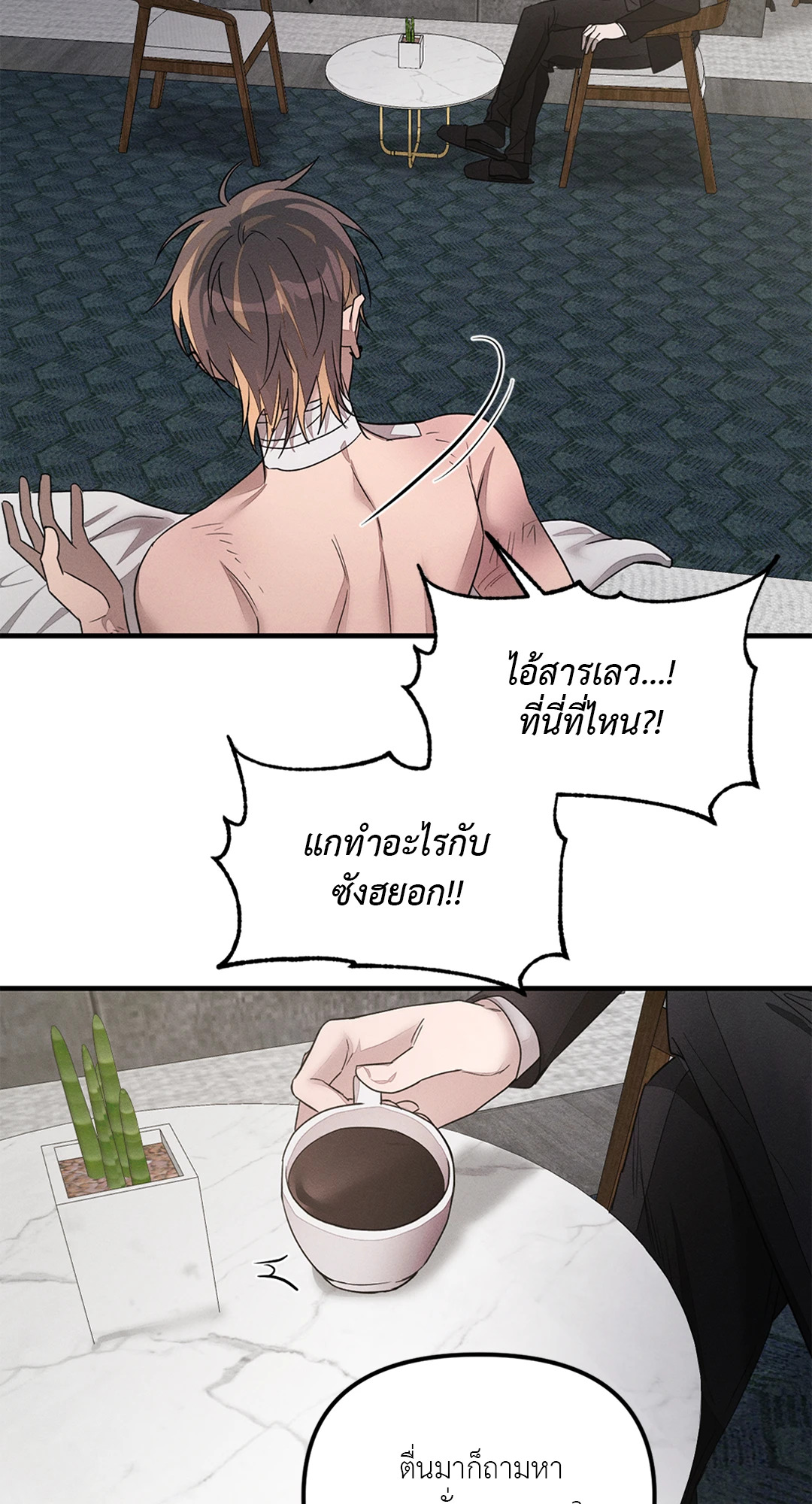 หน้า 60