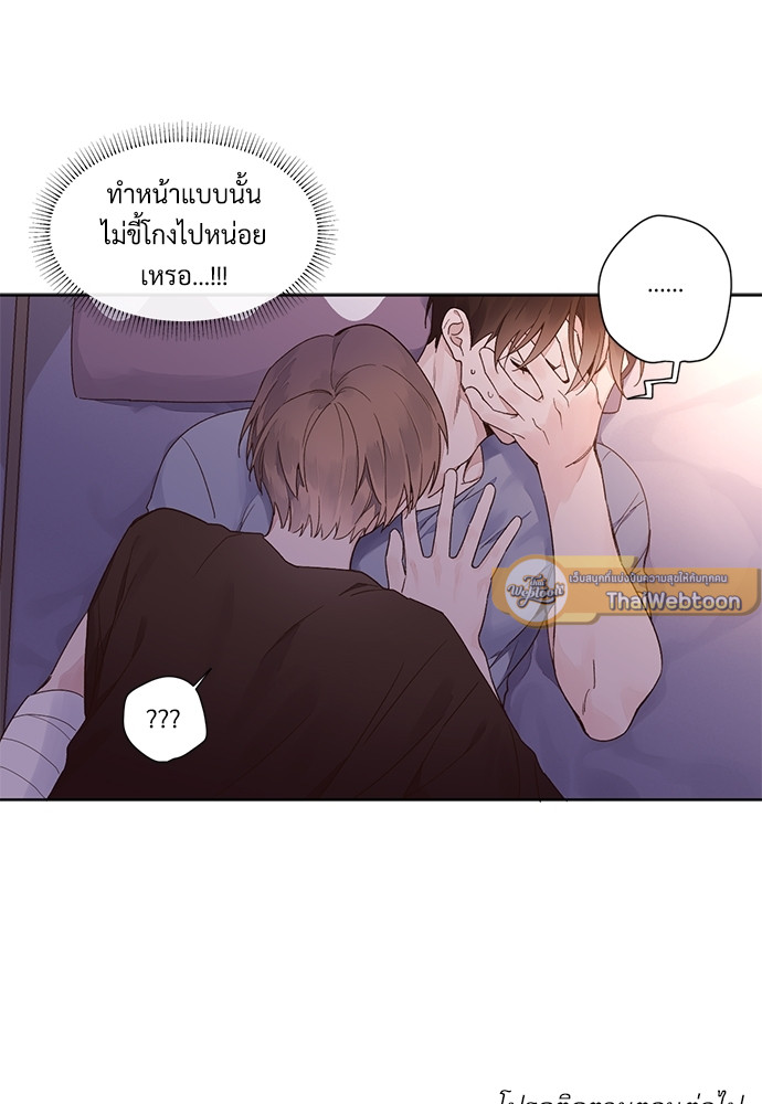 หน้า 39